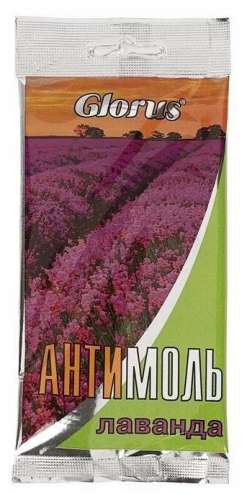 ГЛОРУС вешалка от моли с натуральным маслом лаванды